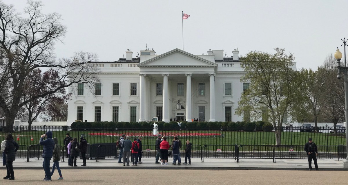 White House, north side